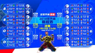 实况足球9补丁，实况足球9bgm
